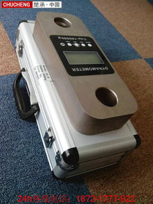 手持式測力儀 數顯式推拉力計