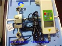 福建廈門推拉力計 fa 1000數字測力計廠家 fa推拉力計