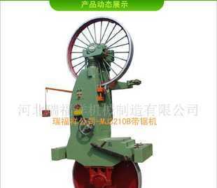 供應各類木工機械，帶鋸床與立式帶鋸床的專業選擇
