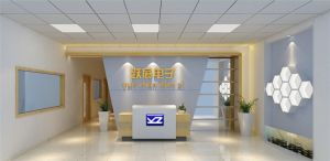 東莞市長(zhǎng)安躍展電子廠——專注電視制造，引領(lǐng)視聽科技